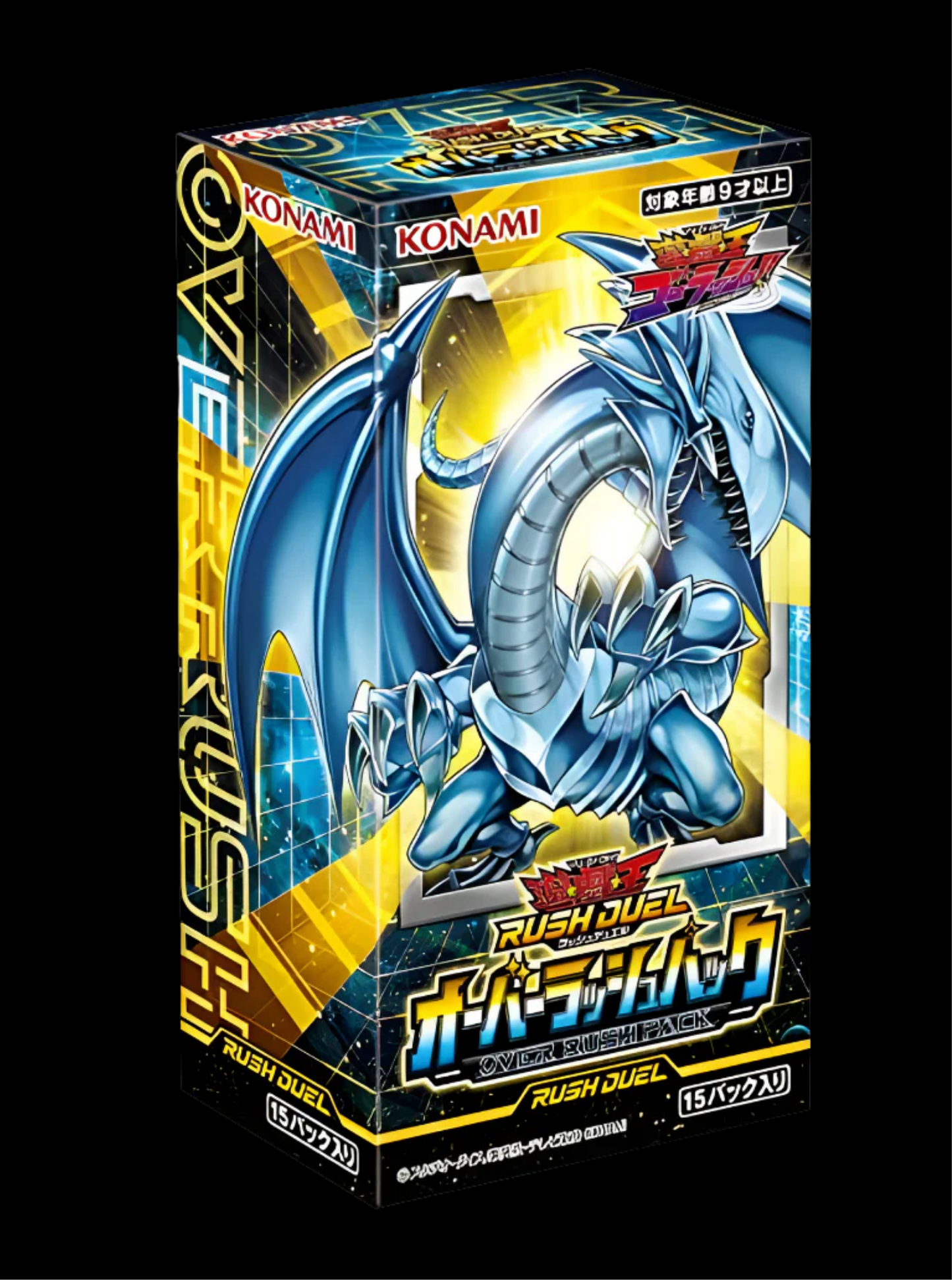 Yu-Gi-Oh! Over Rush Pack 1