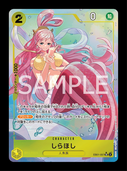 Shirahoshi alt EB01-057