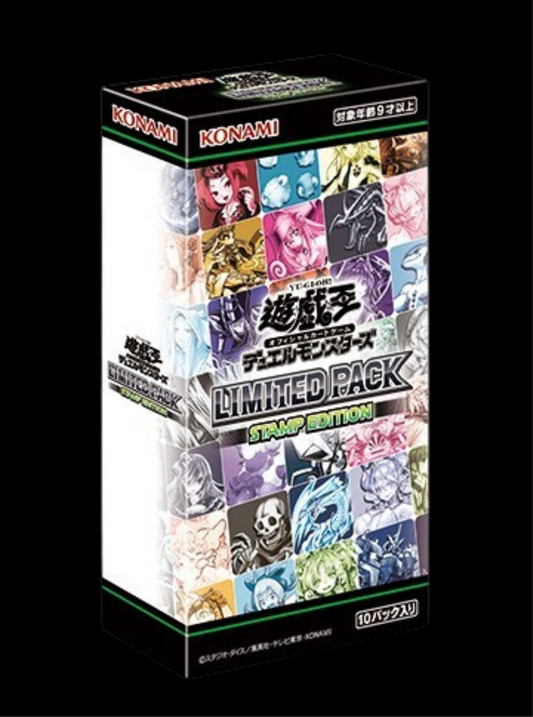 Display Yu-Gi-Oh! Limited Pack Stamp Edition