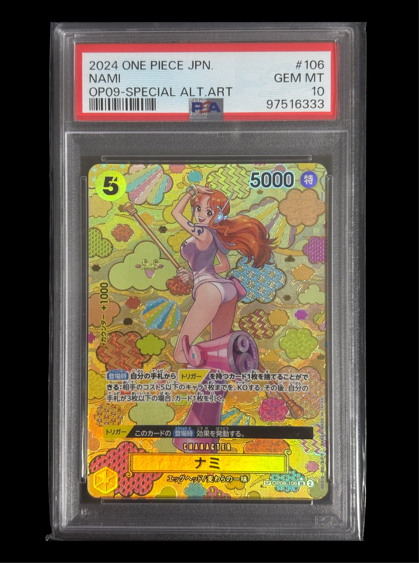 Nami SP psa 10