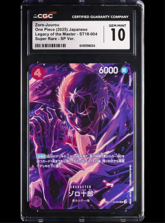 Zorojuro SP ST18-004 CGC10