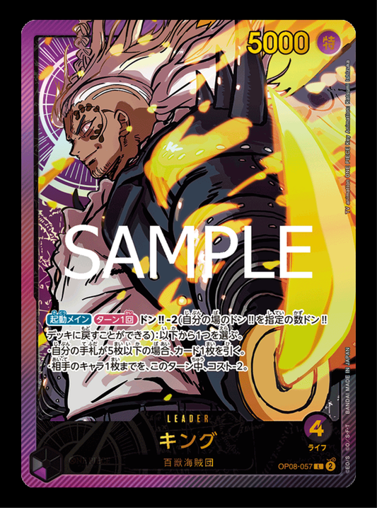 King Leader alt OP08-057