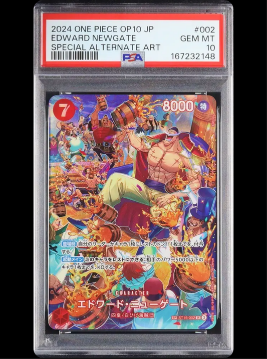 Newgate SP psa 10