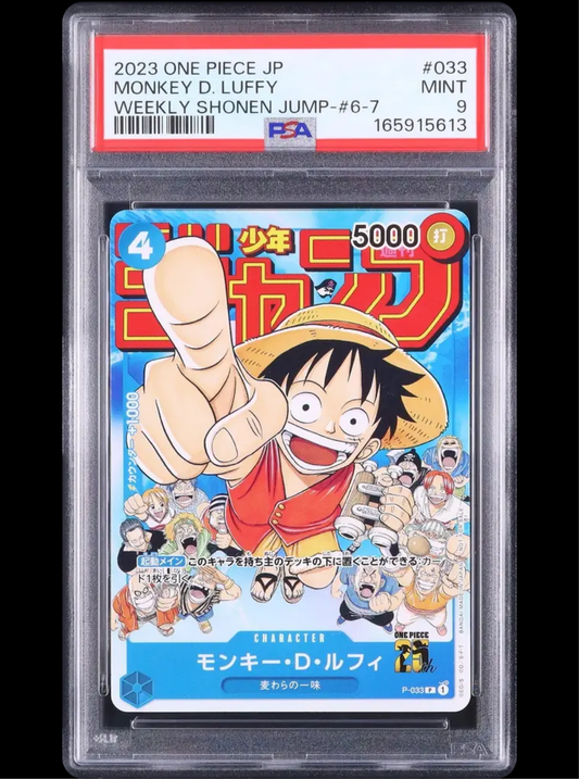 Luffy promo weekly jump psa 9