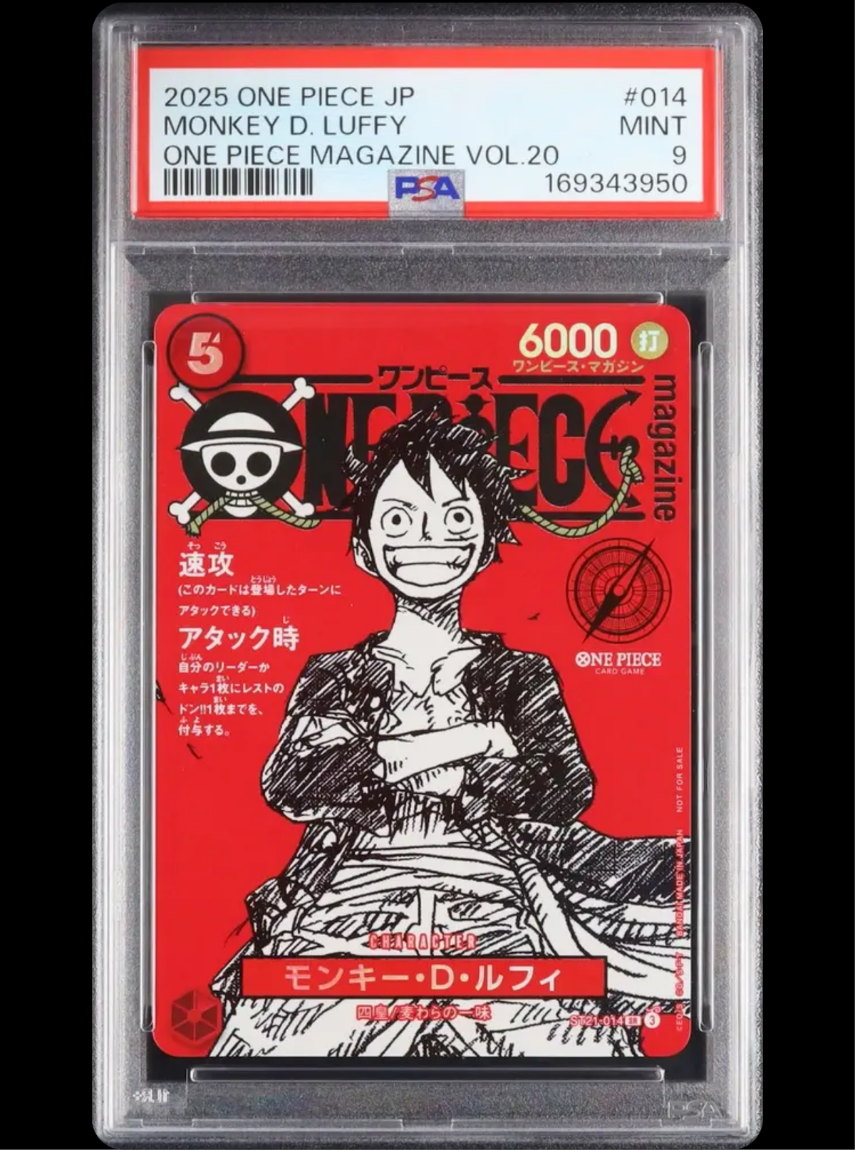 Luffy PROMO Magazine Vol.20 PSA9