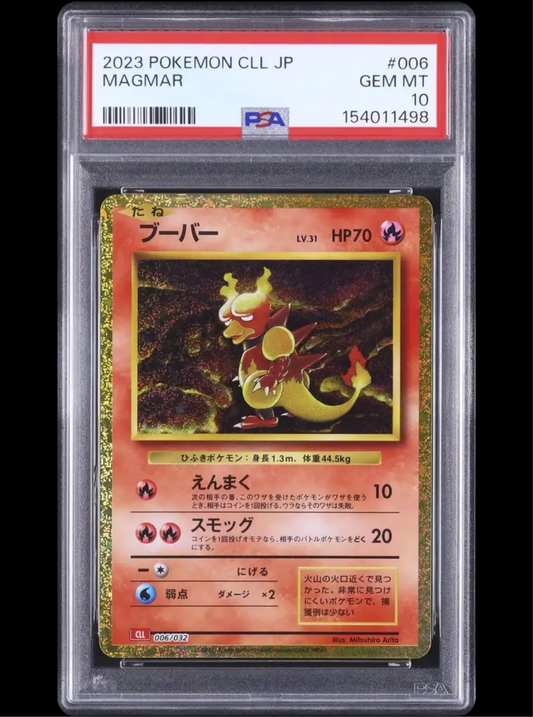 Magmar CLL PSA10