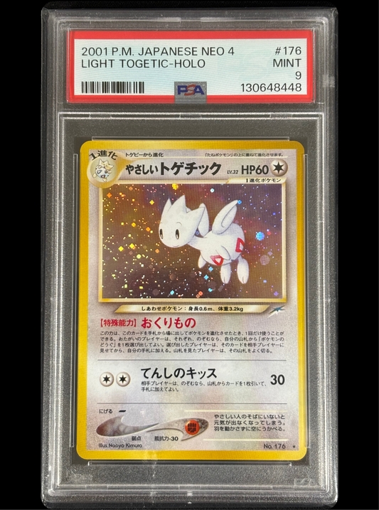 Togetic Holo Neo 4 PSA 9