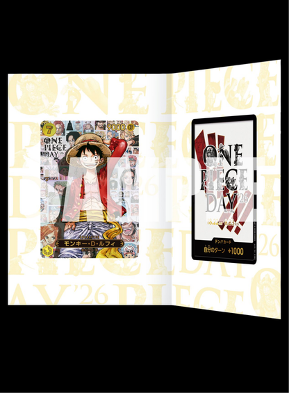 One Piece Day 26 (précommande)