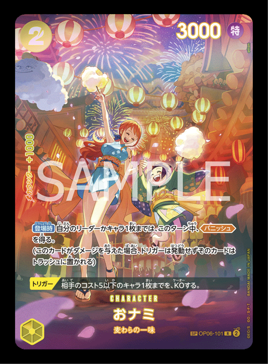 O-Nami SP OP06-101