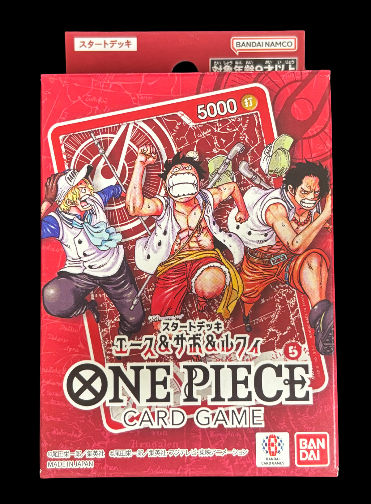 Deck Ace & Sabo & Luffy