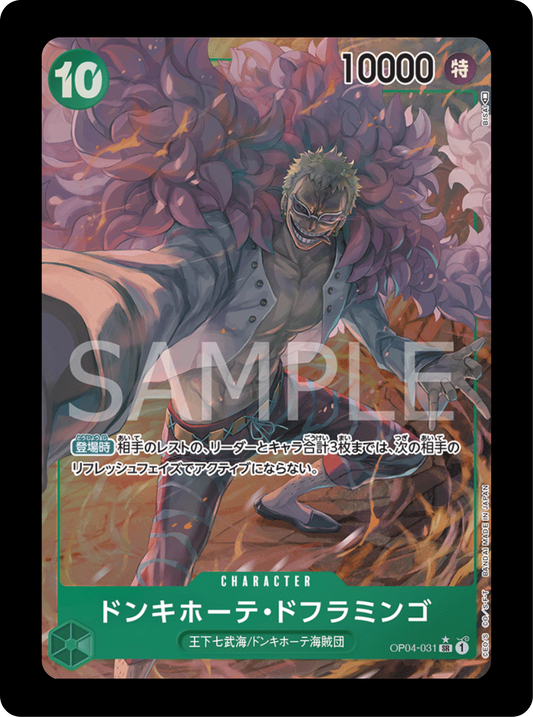 Doflamingo alt OP04-031 (état excellent)