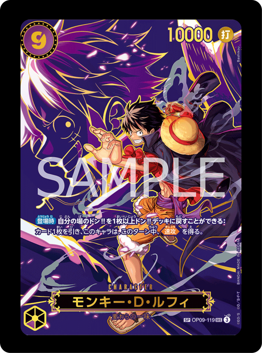 Luffy SP OP09-119
