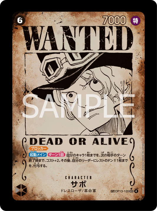 Sabo SP Wanted OP13-120