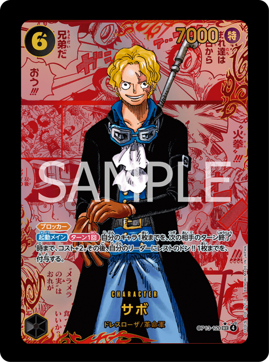 Sabo Red Manga rare OP13-120