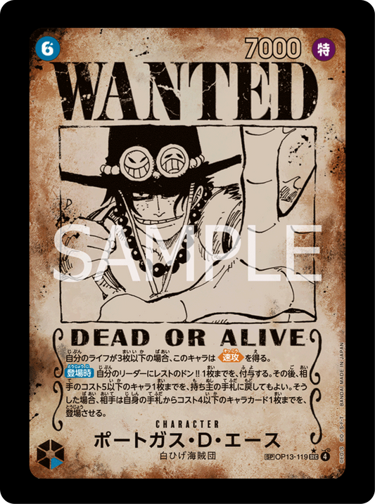 Ace SP Wanted OP13-119