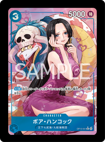 Boa Hancock alt OP13-051