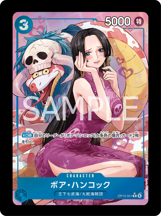 Boa Hancock alt OP13-051