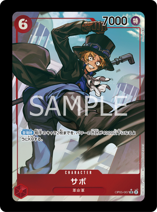 Sabo alt OP05-007 (état excellent)