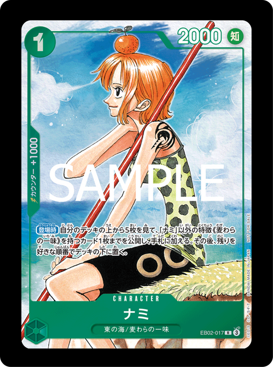 Nami PROMO EB02-017