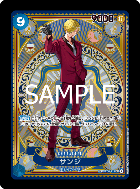 Sanji OP06-119 SP