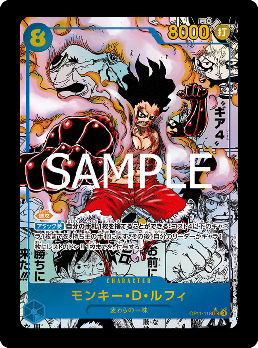 Luffy Manga Rare OP11-118