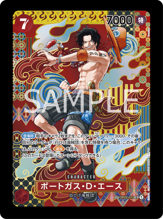 Ace SP OP02-013