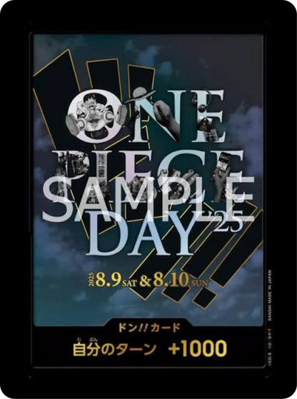 One Piece Day 25 Pouch