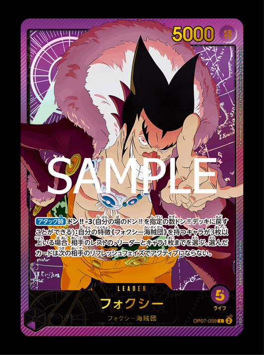 Foxy Leader alt OP07-059