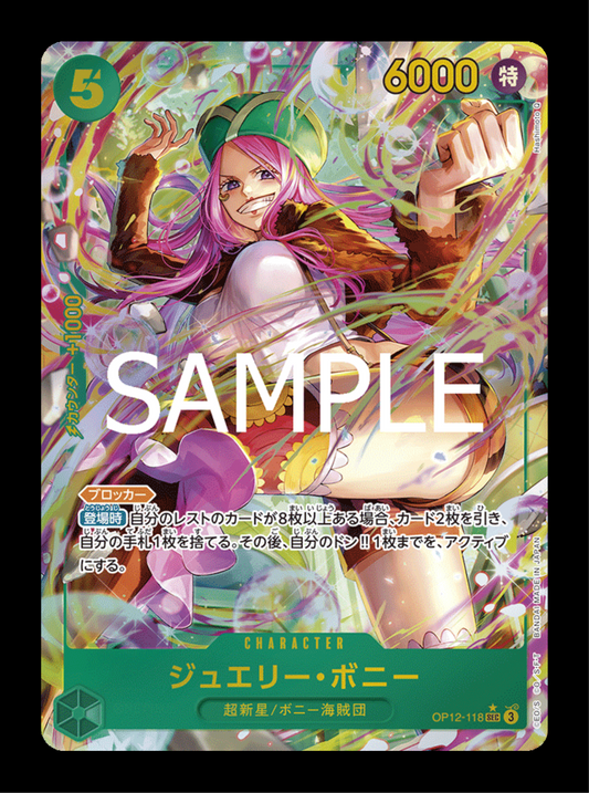 Bonney SEC alt OP12-118