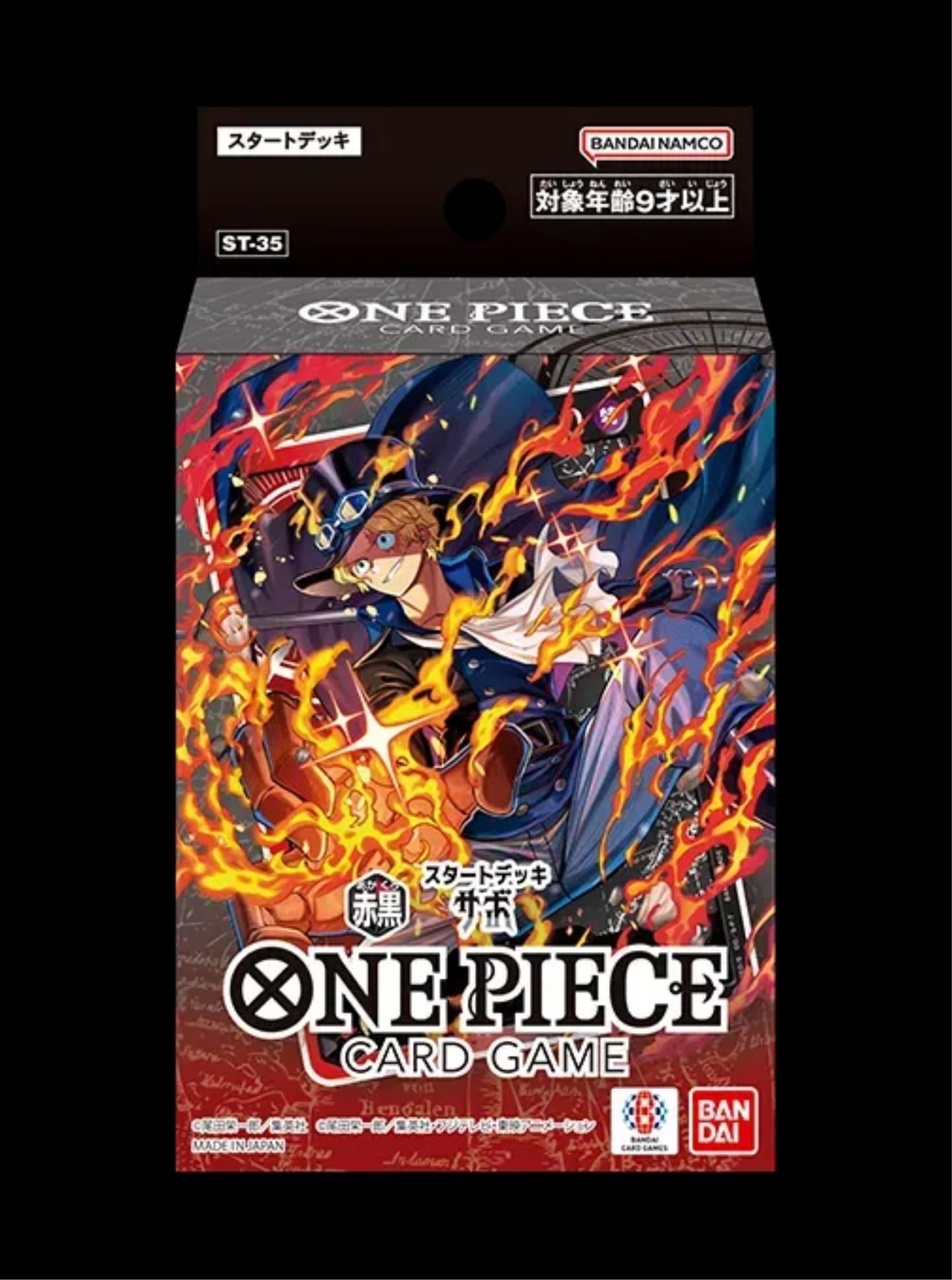 Deck Sabo ST-34