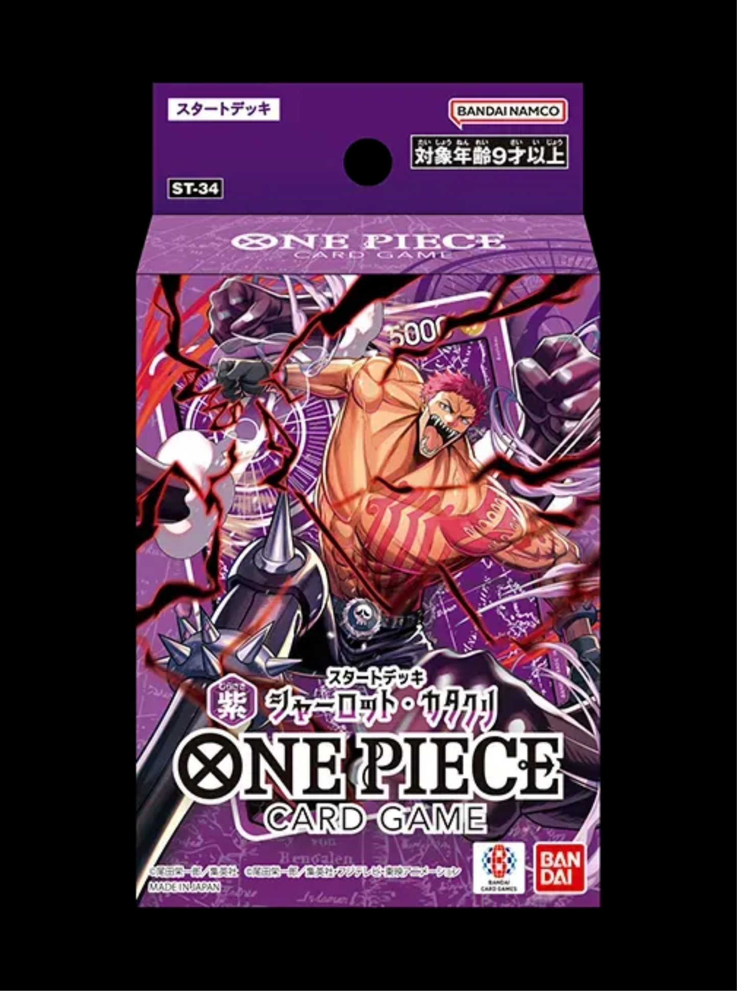 Deck Katakuri ST-33