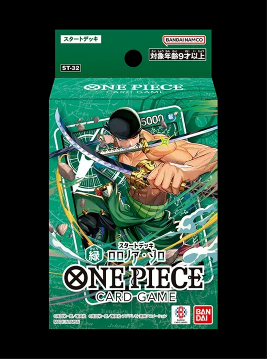 Deck Zoro ST-32