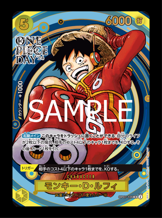 Luffy Promo One Piece Day 24 OP07-109 (état excellent)