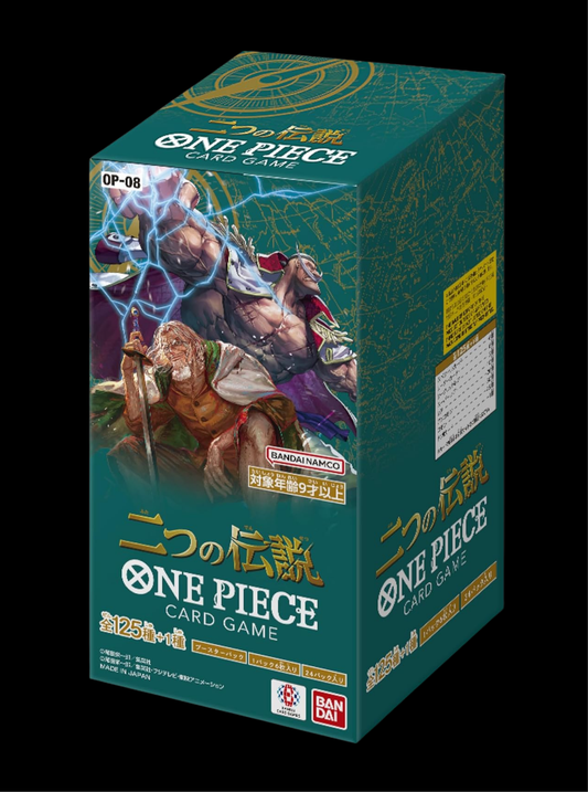 Japanese One Piece Display OP-08