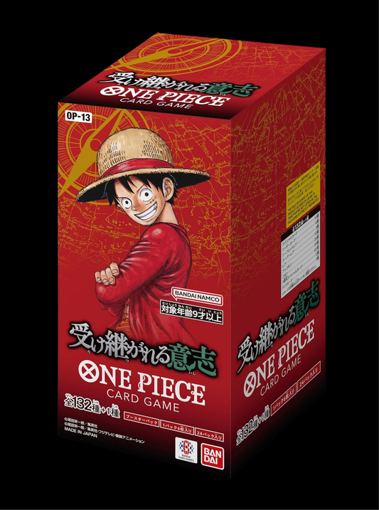Japanese One Piece Display OP-13