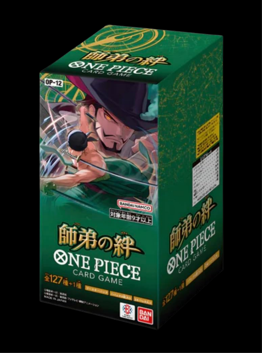 Japanese One Piece Display OP-12