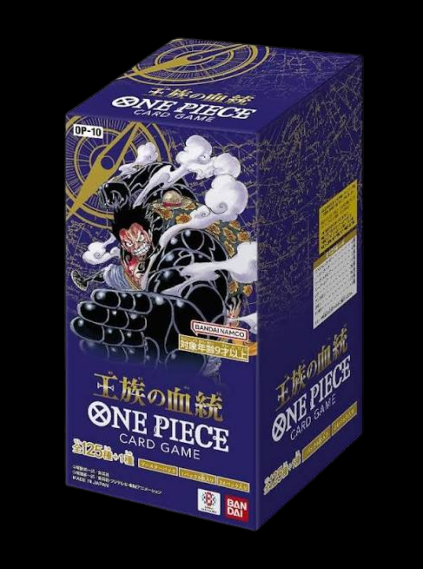 Display One Piece Japonais OP-10