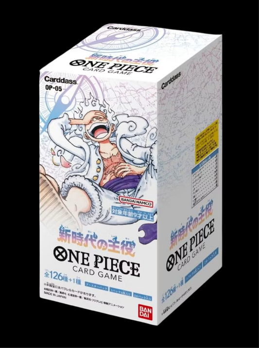 Japanese One Piece Display OP-05