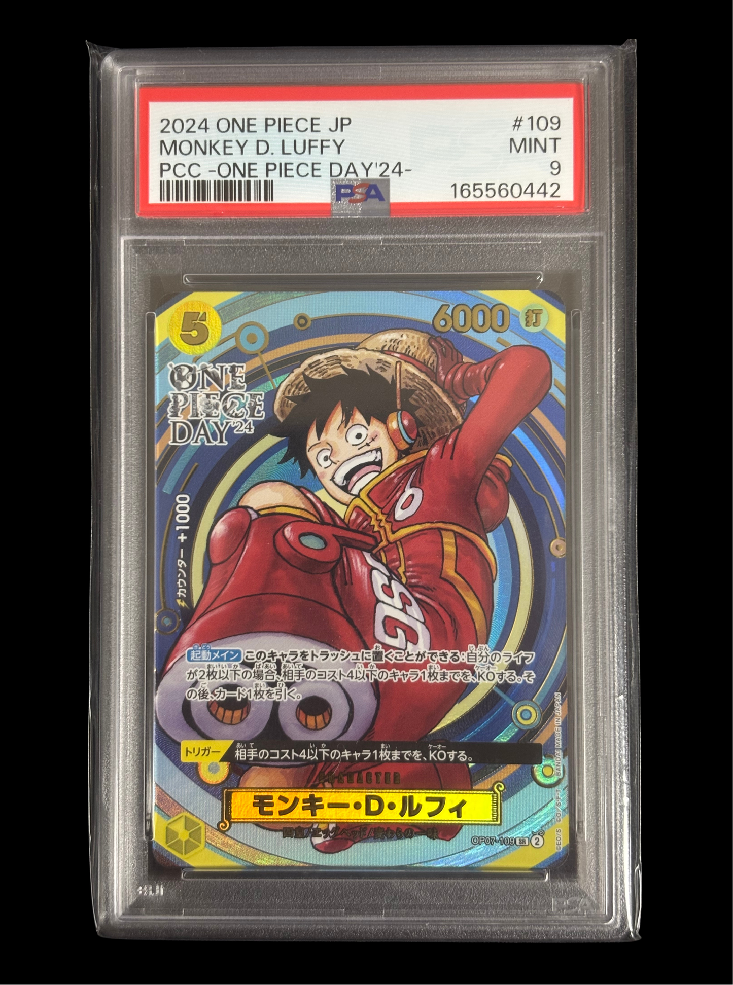 Luffy One Piece Day 24 PSA 9