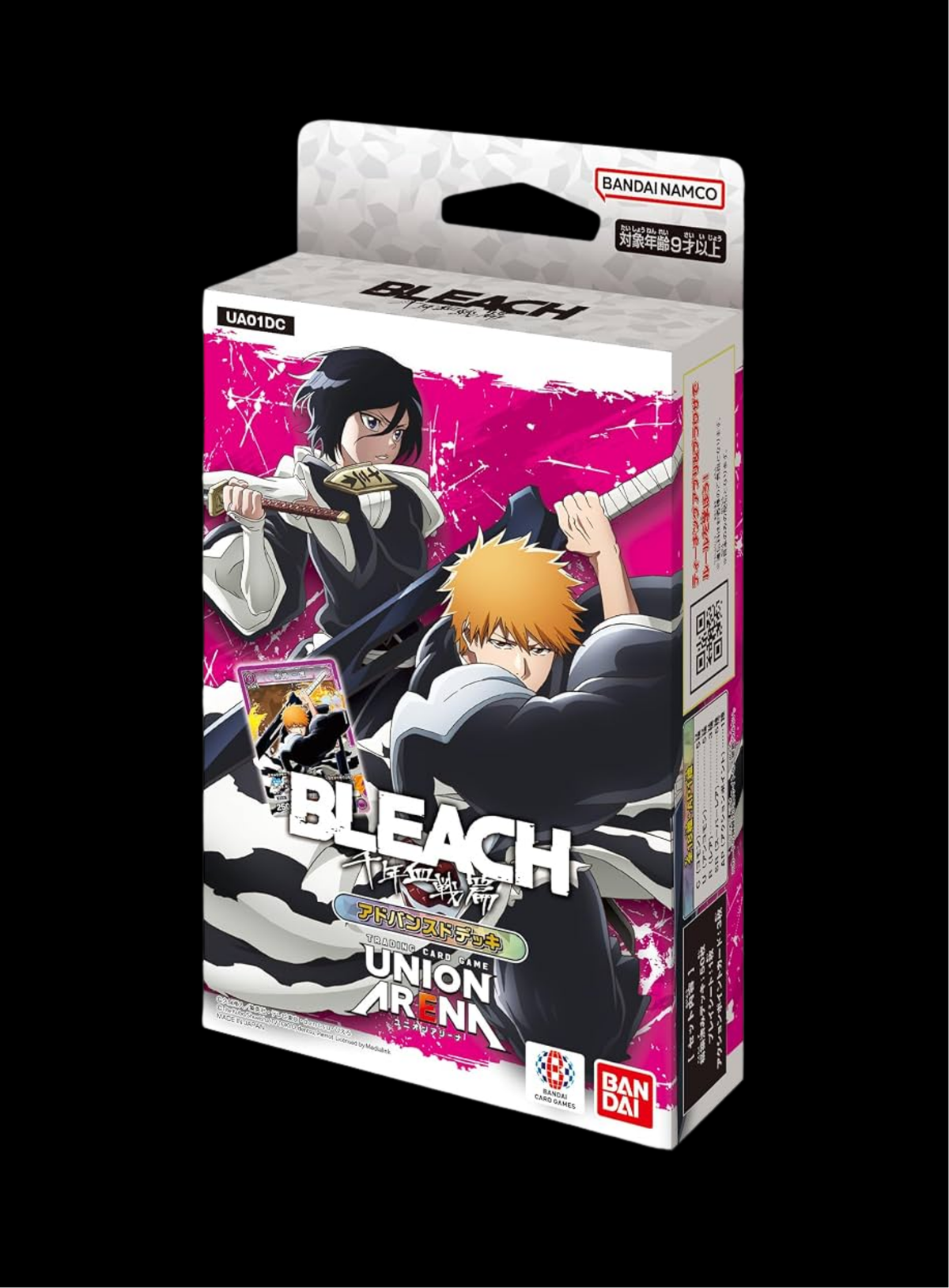 Deck Union Arena Bleach