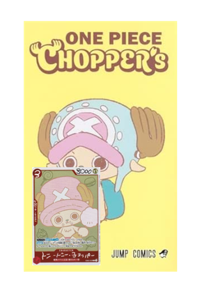 Livre One Piece Chopper's vol.1