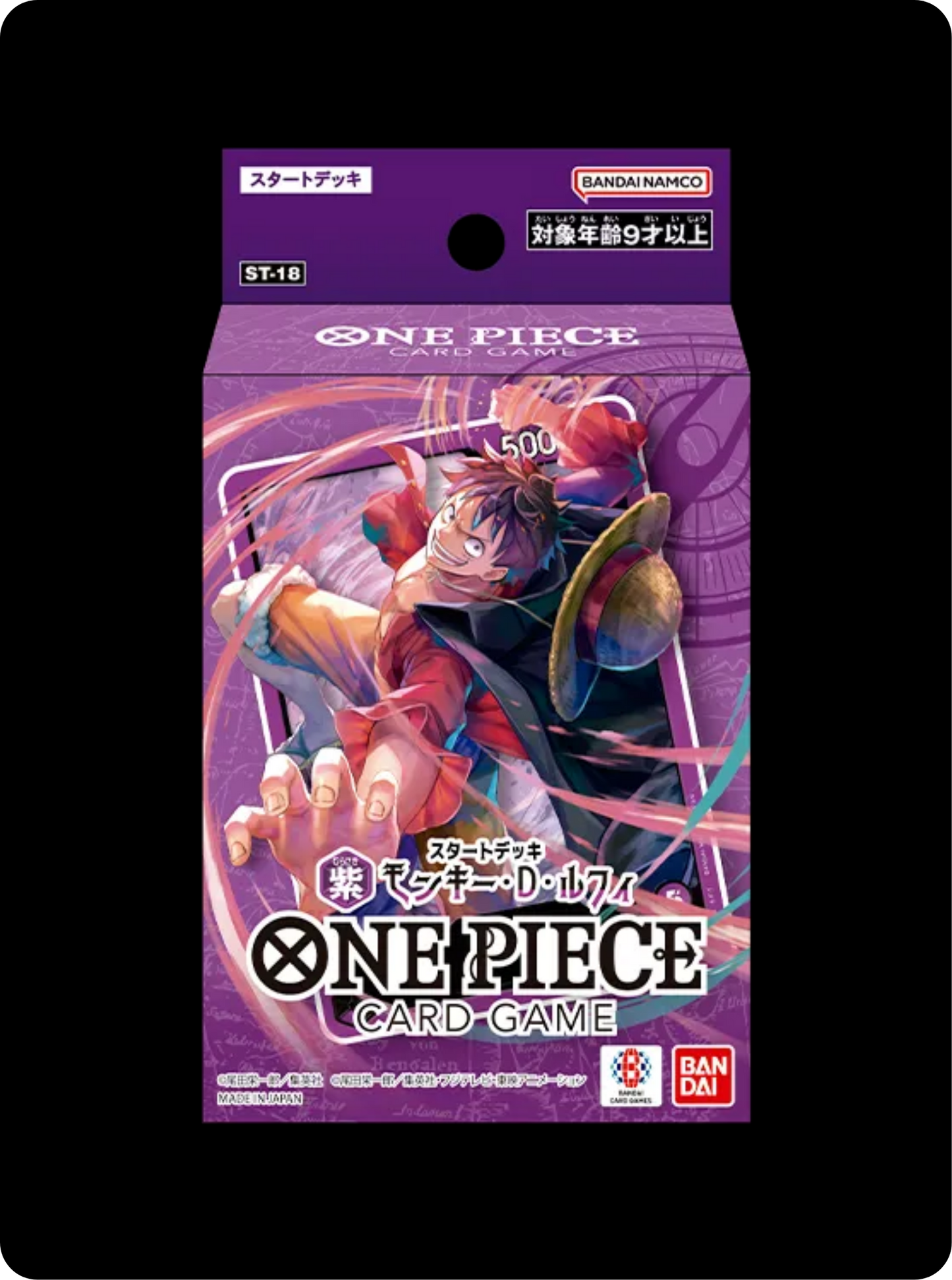 Deck ST-18