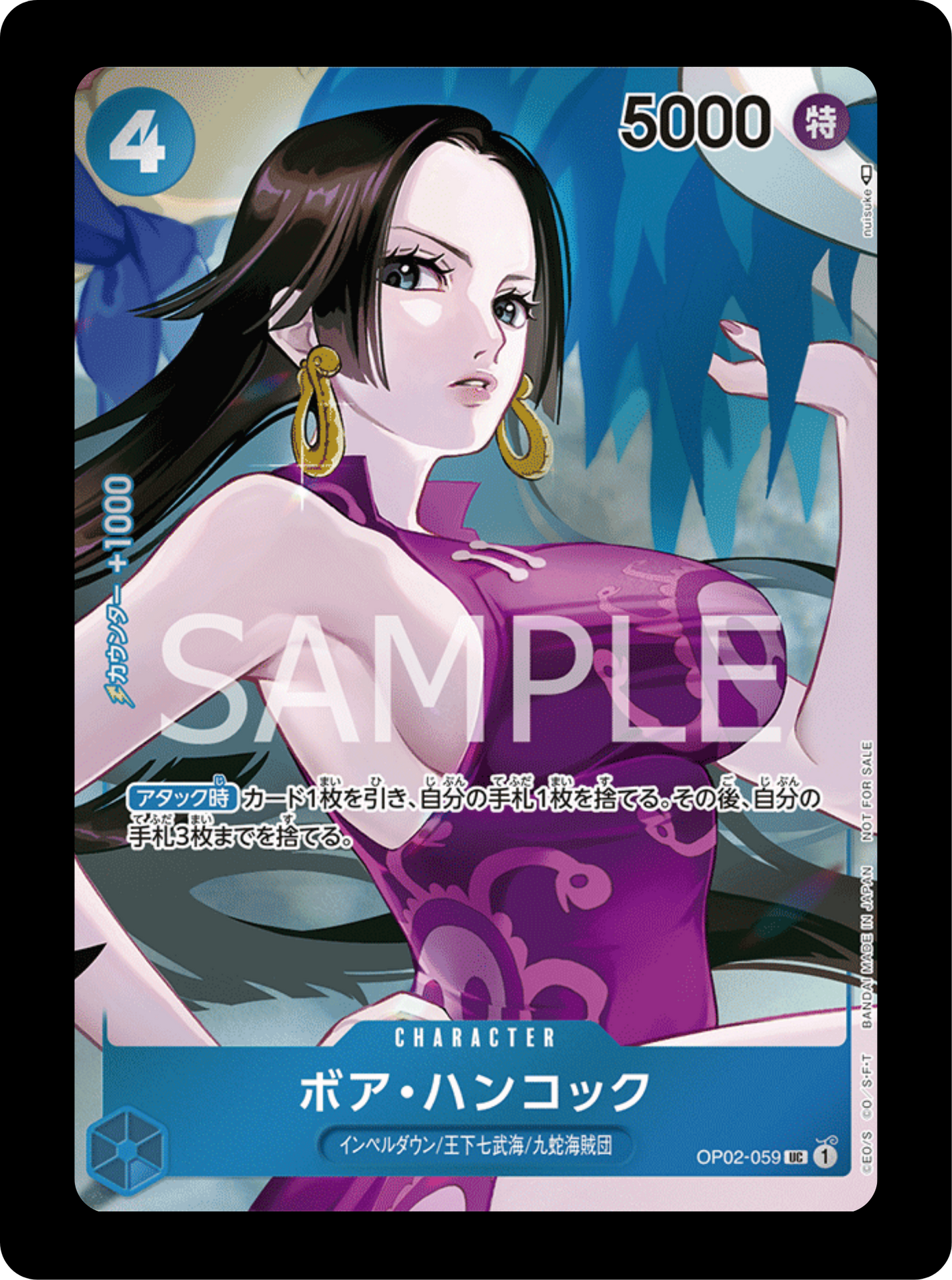 Boa Hancock alt OP02-059