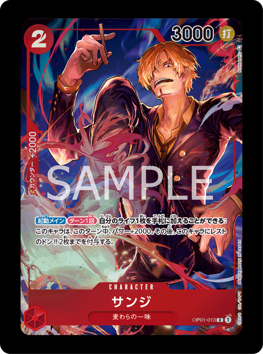 Sanji alt OP01-013