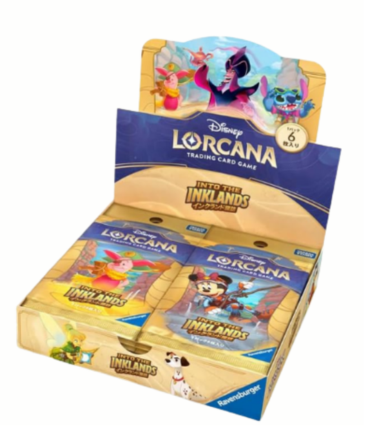 Display Lorcana Vol.2 Japonaise