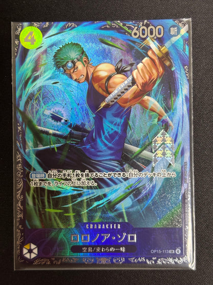 Zoro flagship top 8