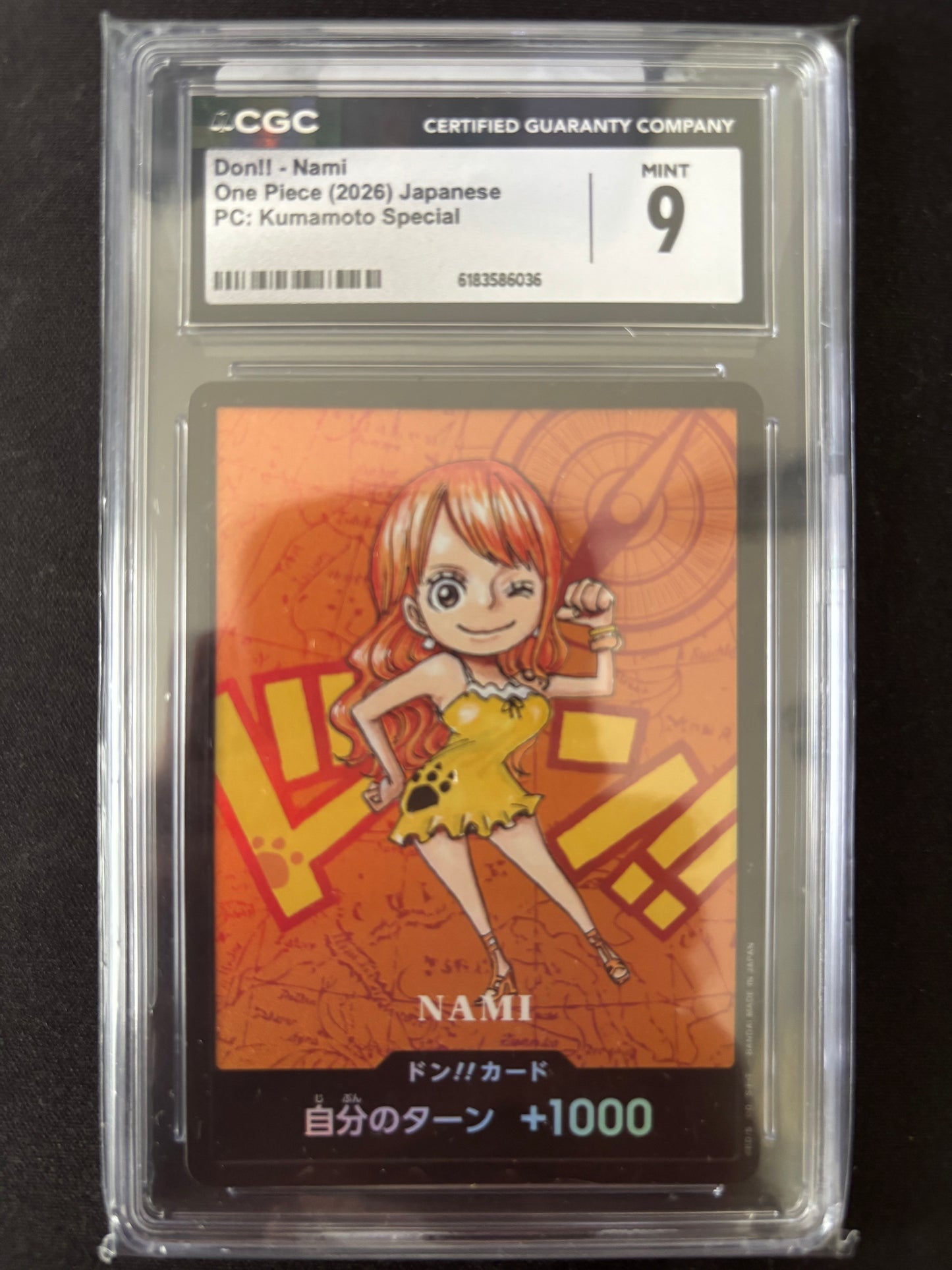 Don Kumamoto Nami CGC 9