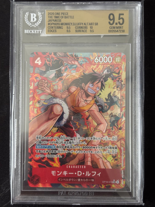 Luffy alt art op16-015 BGS 9,5