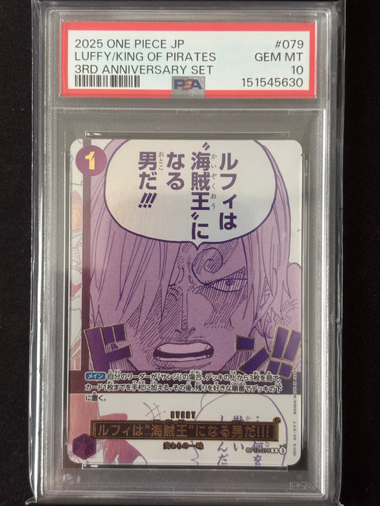 Évent manga sanji 3rd anniverary set jap