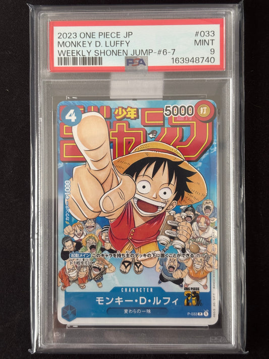 Luffy promo weekly jump psa 9